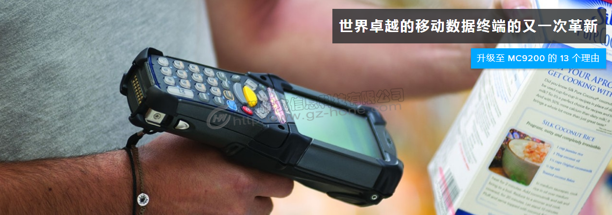QQ截圖20190819085339.png