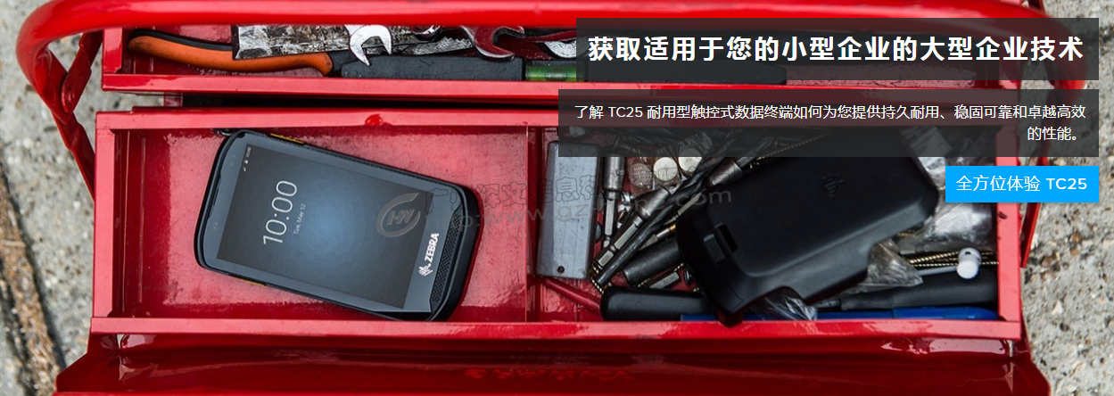QQ截圖20190816140011.png