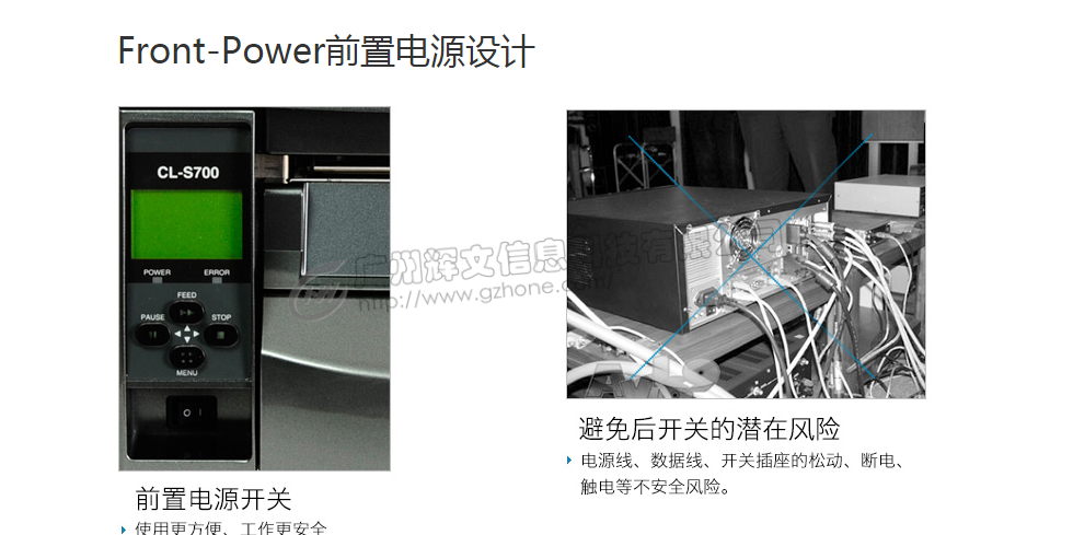 介绍图5.png