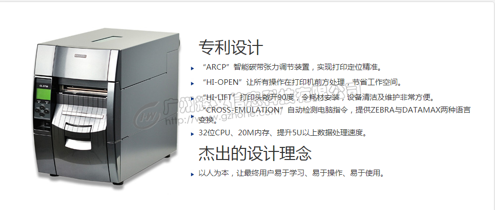 介绍图1.png
