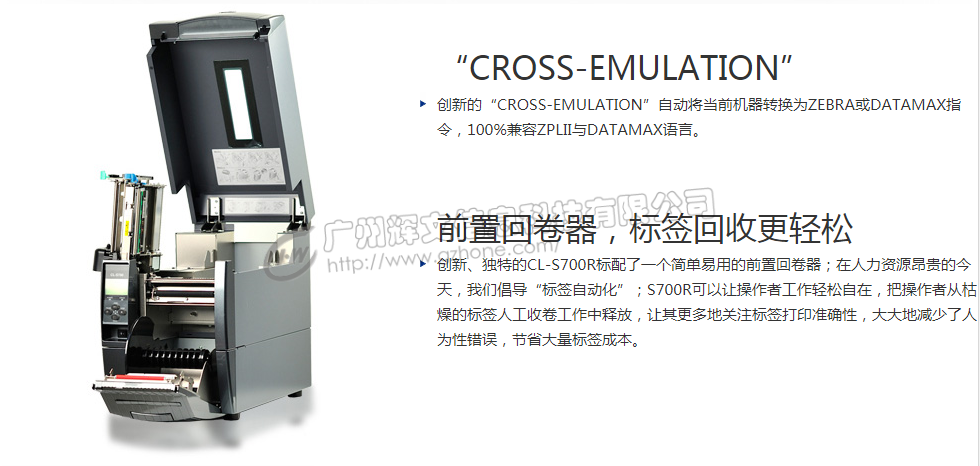 介绍图2.png