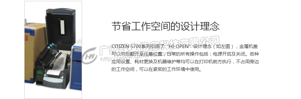 介绍图4.png