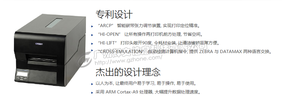 介绍图1.png