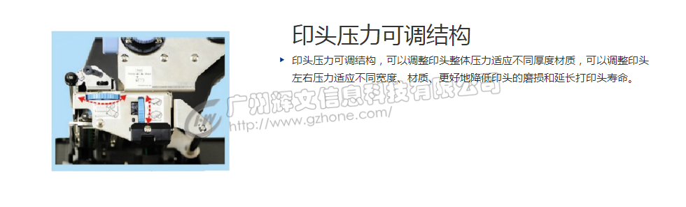 介绍图3.png