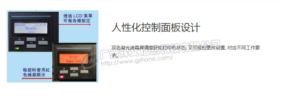 介绍图5.png