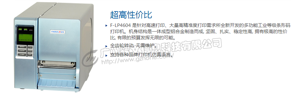 介绍图1.png