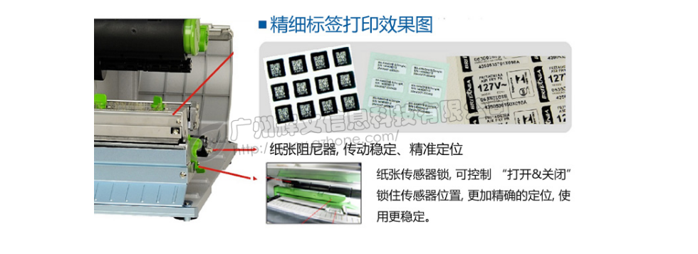 介绍图3.png