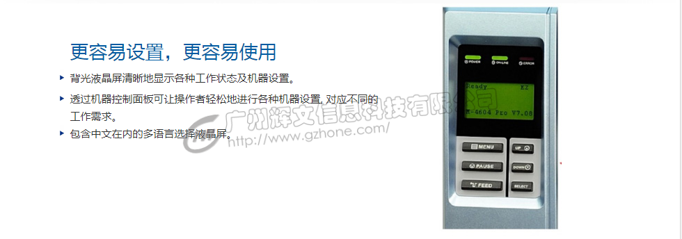 介绍图4.png